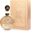 FAKHAR EXTRAIT 100ML