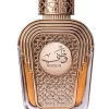 WATANI EAU DE PARFUM AL WATANIAH - Image 2
